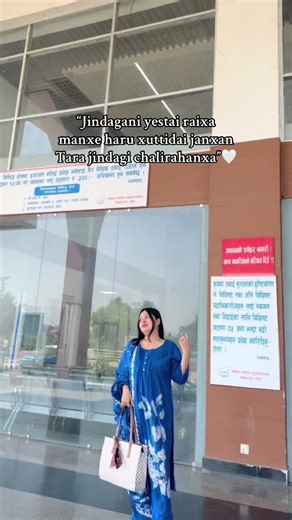 पानी र परिवारको महत्व जीवनमा