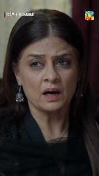 Log Thuk Rahay Hain Hum Per..!! #daamemohabbat #janicetessa - HUM TV Shorts