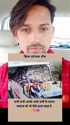 I'm Stupid! Ra. One 2 Movie Leaked?! 😭 ⋮ RA ONE