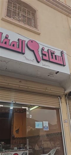 Toyota Land Cruiser 2007 add key Remote Xhorse