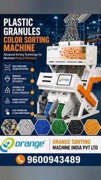 PLASTIC GRANULES COLOR SORTING MACHINE