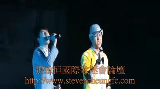 【关智斌|BOYZ】scfc分享的一些Kenny和Steven双人舞台