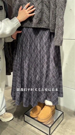 Master the Art of Shopping: A Girl's Guide to Detail-Oriented Shopping