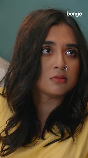 বউ মারবে? #TikTokTainment #BanglaNatok #bongobd