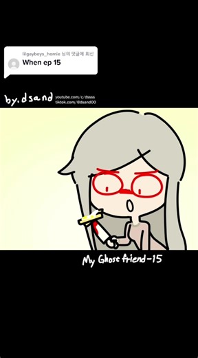 My Ghost Friend 15 - Unexpected Snack