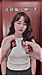 100K views · 383 reactions | LOVELY SONG  | 4K SCREEN STATUS | #reels #viral #trendingreels #tiktok #statuswhatsapp #trending #instagram #viralvideos #magic #tiktok #trendingreels | Smz Status | Facebook