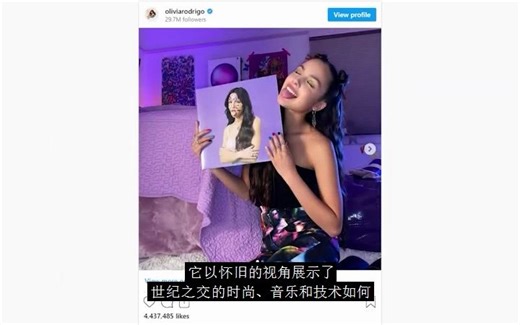 2023网页设计趋势