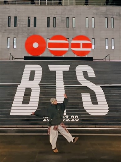 Jung Kook의 방탄 아리랑 댄스 공연