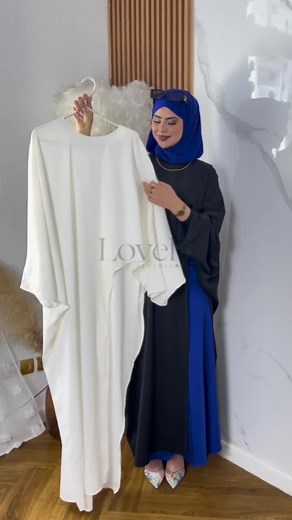 Ensemble Diamants: Meilleur Outfit pour El Eid🌙