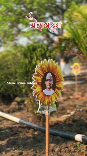 ve matlab sa song parmatma ek new reels and video #2022status #2026short #status