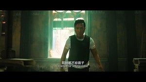 32K views · 745 reactions | This trailer is on FIRE!  Watch the late #BennyChan’s last film, #RagingFire, starring Donnie Yen 甄子丹, #NicholasTse, and #QinLan trailer now! Raging soon in TGV. #怒火重案 | TGV Cinemas | Facebook