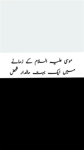 #Funk #funk #standwithkashmir #foryoupage #Ramadan2025 @Imran Khan Official @PTI OFFICIAL @Muhammad Shoaib @ابوحاتم الزهراني @Inayat khan @Muhammad Tahir