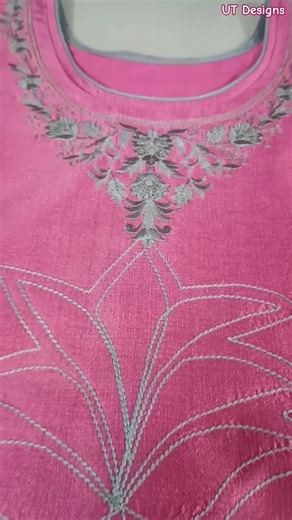 Thread Work using Normal Sewing Machine #utdesigns