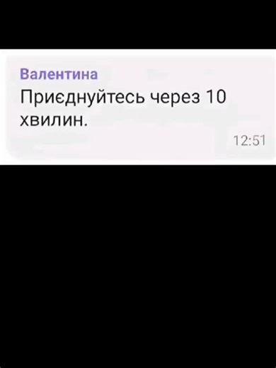 Містичні страшилки: Стань частиною SCP