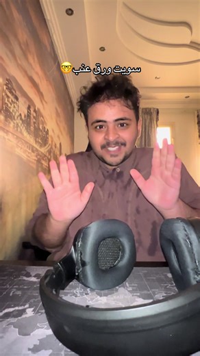 ‏ضيفوني بالاصفر Lov_yab