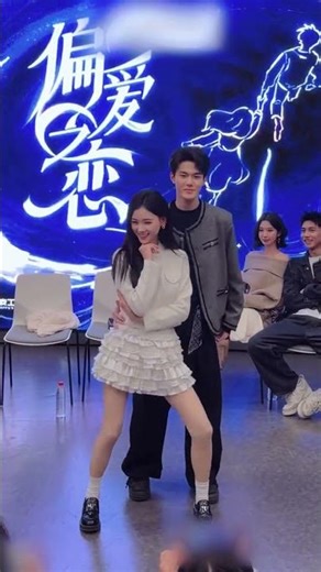 Pan and Huihui's dance to "Trouble Maker" was so sweet!!| #LoveWinsAll | YOUKU SHOW English