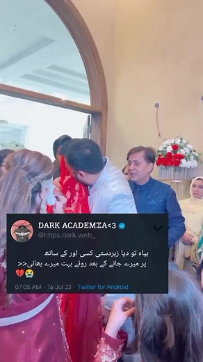 #CapCut ##https_dark_web_ #💔 #viral ##viral #foryoupage #tiktokplzunfreezemyaccout #goviral #capcut #trending #foryoupageofficiall #foryoupageofficiall #fyp #viralvideo ##https_dark_web_ #💔