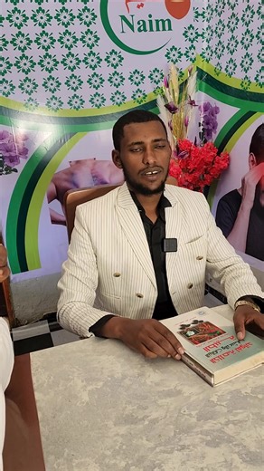 @ibsaa_hasan @Abdi Regasa @Sheeka Robe 0920313394###🧎‍♀️🧎‍♂️🧎‍♂️🧎‍♂️