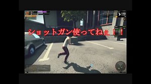 【ゆっくり実況】ふらっと遊びたいMission.5【APB Reloaded】