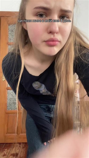 Відео користувача просто тяка (@prostokatryy) на тему «songs stuck in your head»