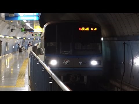 【FHD 全通過駅撮影】横浜市営地下鉄快速通過集(あざみ野方面)(Passage Scenes of Rapid Train for Azamino on the Yokohama Subway)