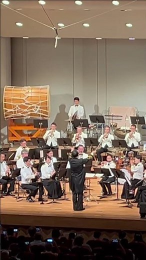 横須賀音楽隊ふれあいコンサート#軍艦マーチ
