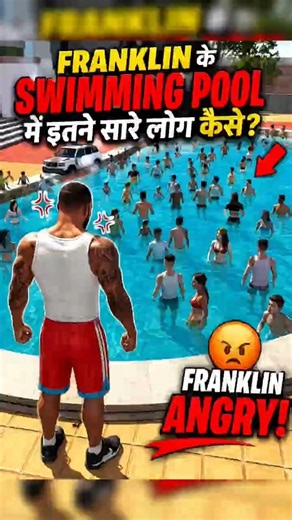 FRANKLIN ANGRY ON PUBLIC 😡#shorts #indianbikedriving3d #gta