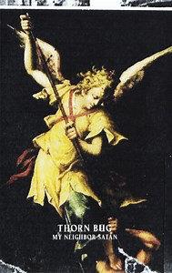 Thorn Bug - My Neighbor Satan