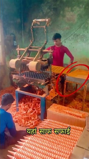 Kulfi kaise banti hai?