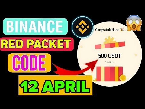 Binance Red Packet Code Today | Red Packet Code in Binance Today | Red Packet Code Today Binance