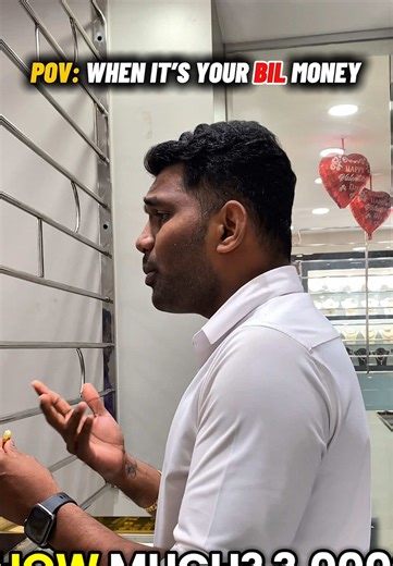 Brother-In-Law Buys Unique Machan Ring