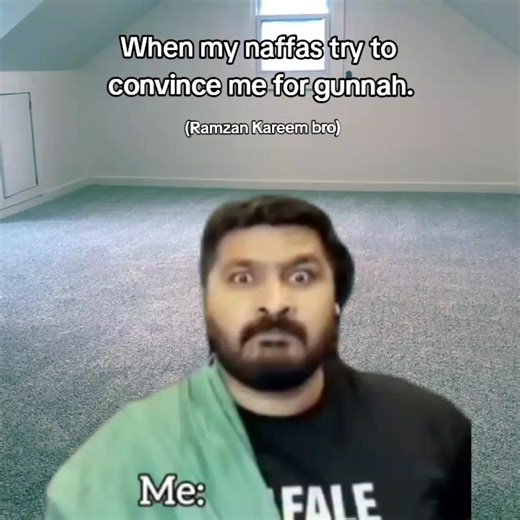 Funny Memes About Ramzan and Naffas Convincing for Gunnah