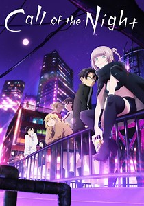 Yofukashi no uta - streaming tv show online