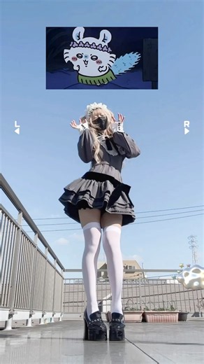 【ちいかわanimedance】うさぎラップ ソロver.【映画ちいかわ 人魚の島のひみつ｜踊ってみた】 #anime #shorts