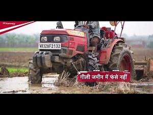 Mahindra Jivo 365 DI 4WD Tractors | Light weight Tractors for Paddy Fields