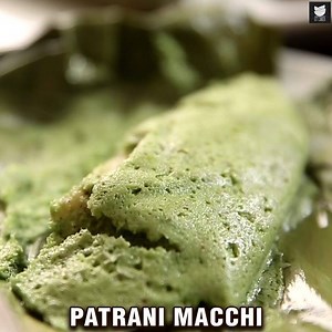 293K views · 2.1K reactions | Hello, seafood lovers. Check out this famous Parsi Patrani Macchi recipe by Chef Varun Inamdar and let us know how much you liked it. | Get Curried | Facebook