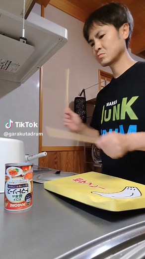 ガラクタドラマーによる迷惑電話対処法