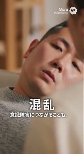 低血糖です。なんかしんどい。冷や汗が出る。手が震える。その症状、低血糖のサインかもしれません。