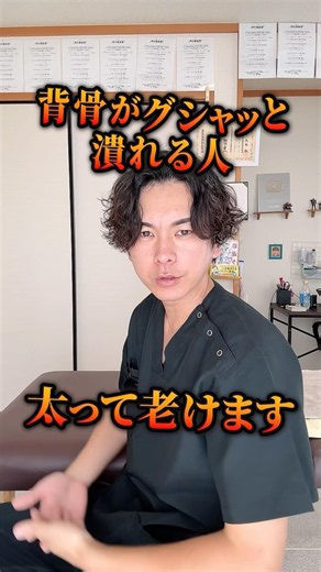 インナーマッスルを鍛えて骨盤を正しく矯正するエクササイズ&ストレッチ！太って老けたくない人は今すぐ試して