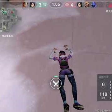 Practice for calm aim day 1