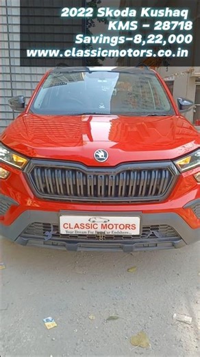 Huge discounts on used cars available for sale in Mumbai Classic Motors | Trusted dealership