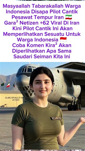 pilot pesawat tempur Iran viral #iran #alikhamenei #israel #shorts