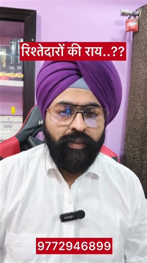 #AntiCorruptionLaw #PCAct #AntiCorruptionCases #CriminalLaw #CriminalDefence #DefenceLawyer #IndianCriminalLaw #MensRightsIndia #LegalSupportForMen #MatrimonialLaw #FamilyLawIndia #498ACases #DivorceLawyer #BailMatters #CourtPractice #LegalAwareness #KnowYourRights #indianadvocate | Soni Arena Law Lecture Series