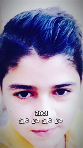 Bas as Mabum Explained: Understanding Its Meaning