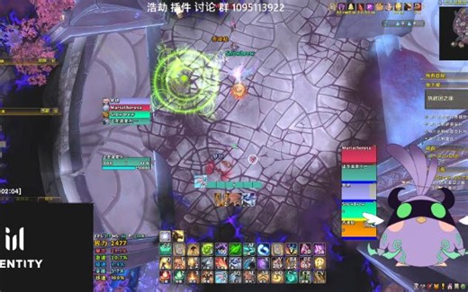 12.0 鳞长增辉 20 1 执政团之座