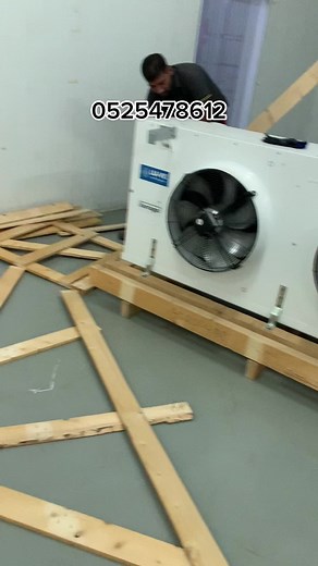 SH COOL على TikTok