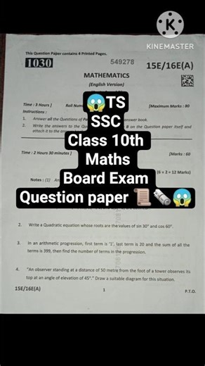 😱TS SSC Class 10th Maths Board Exam Question Paper 📜🗞️😱 @magic_ofmaths2569 #maths #sscexams2026