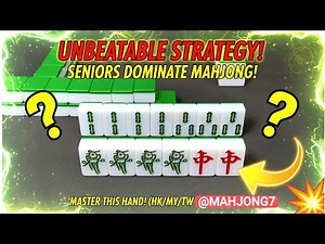 How to Win Mahjong⁉️|The Unbeatable Strategy"