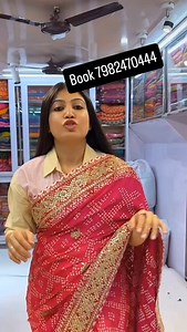 1.6K views · 75 reactions | Book | Jyotika designer collection live | Facebook