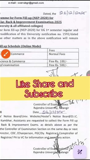 +3 1st Semester Regular & Back Exam Form fill-up dateline 2025-26 Rajendra University